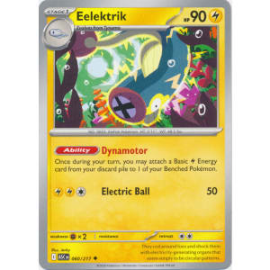 tonkiki　ポケモンカード　カードe Vs pku_meah_60.jpg